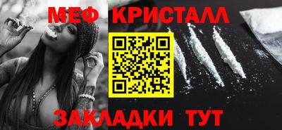 круглые Малоярославец
