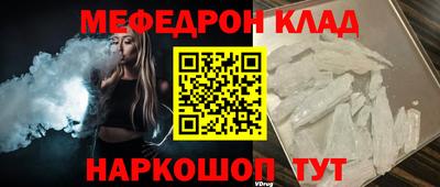 круглые Малоярославец