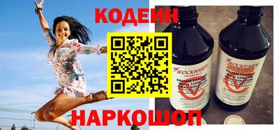 круглые Малоярославец