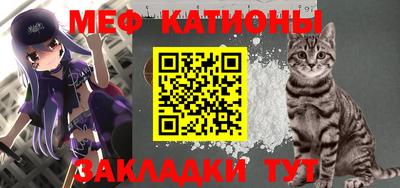 амфетамин Аргун