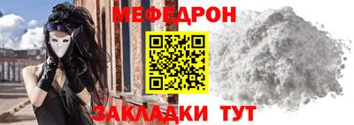 круглые Малоярославец