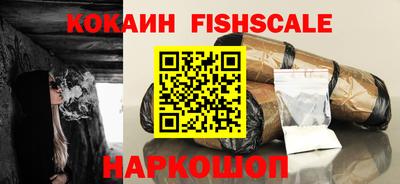 амфетамин Аргун