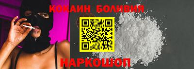 трава Малгобек