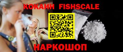 трава Малгобек