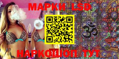 мефедрон Апрелевка