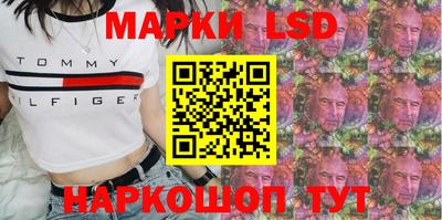 круглые Малоярославец