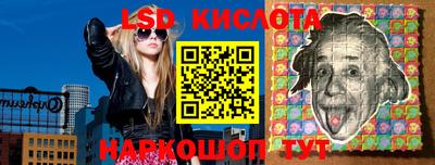 амфетамин Аргун