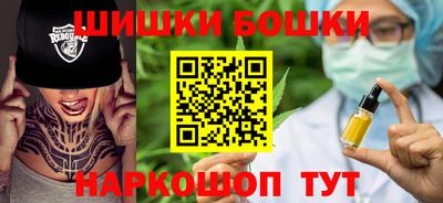 дживик Мариинск