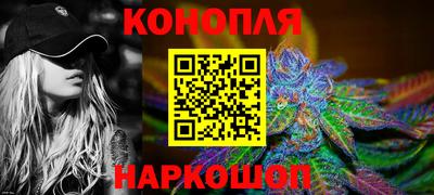 мефедрон Апрелевка