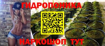 дживик Мариинск