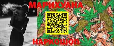 амфетамин Аргун