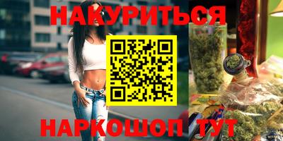 кокаин колумбия Апшеронск