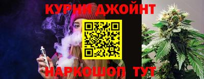 дживик Мариинск