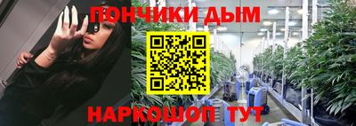 дживик Мариинск