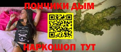 дживик Мариинск