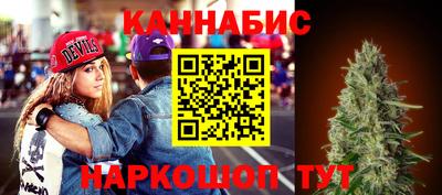 мефедрон Апрелевка