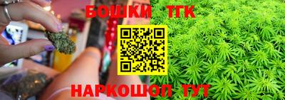 мефедрон Апрелевка