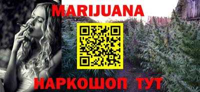 кокаин колумбия Апшеронск