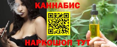 мефедрон Апрелевка