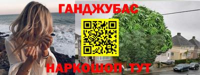 кокаин колумбия Апшеронск