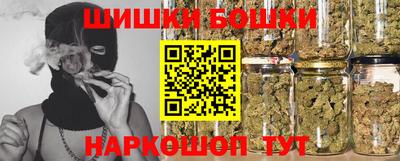 дживик Мариинск
