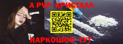 круглые Малоярославец
