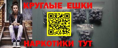 дживик Мариинск
