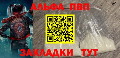 круглые Малоярославец