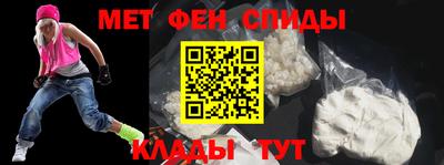 трава Малгобек