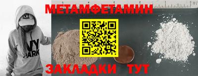 круглые Малоярославец