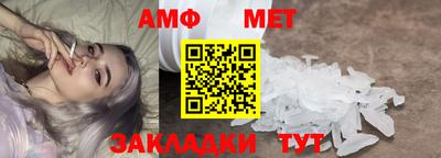 кокаин колумбия Апшеронск