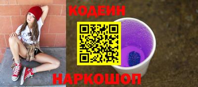 круглые Малоярославец