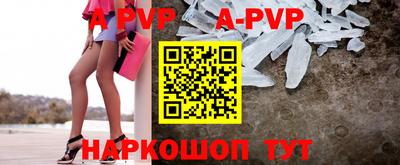 круглые Малоярославец