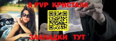 амфетамин Аргун