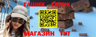 кокаин колумбия Апшеронск