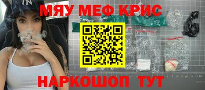 круглые Малоярославец