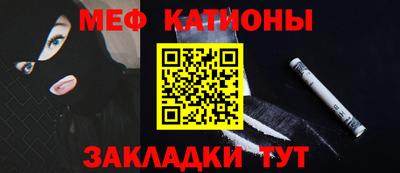 амфетамин Аргун