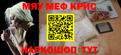 круглые Малоярославец